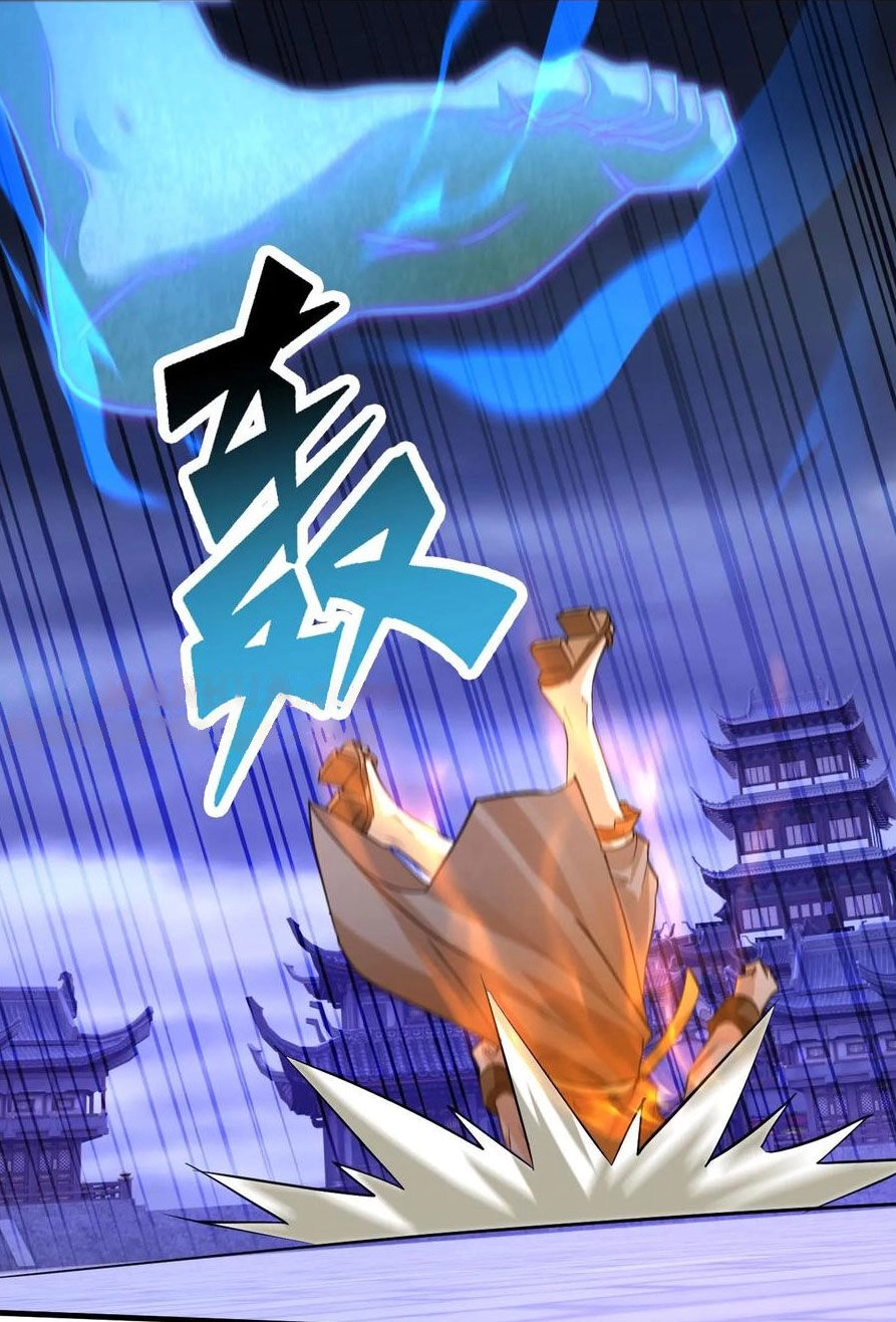 Vô Địch Đốn Ngộ Chapter 178 - 17