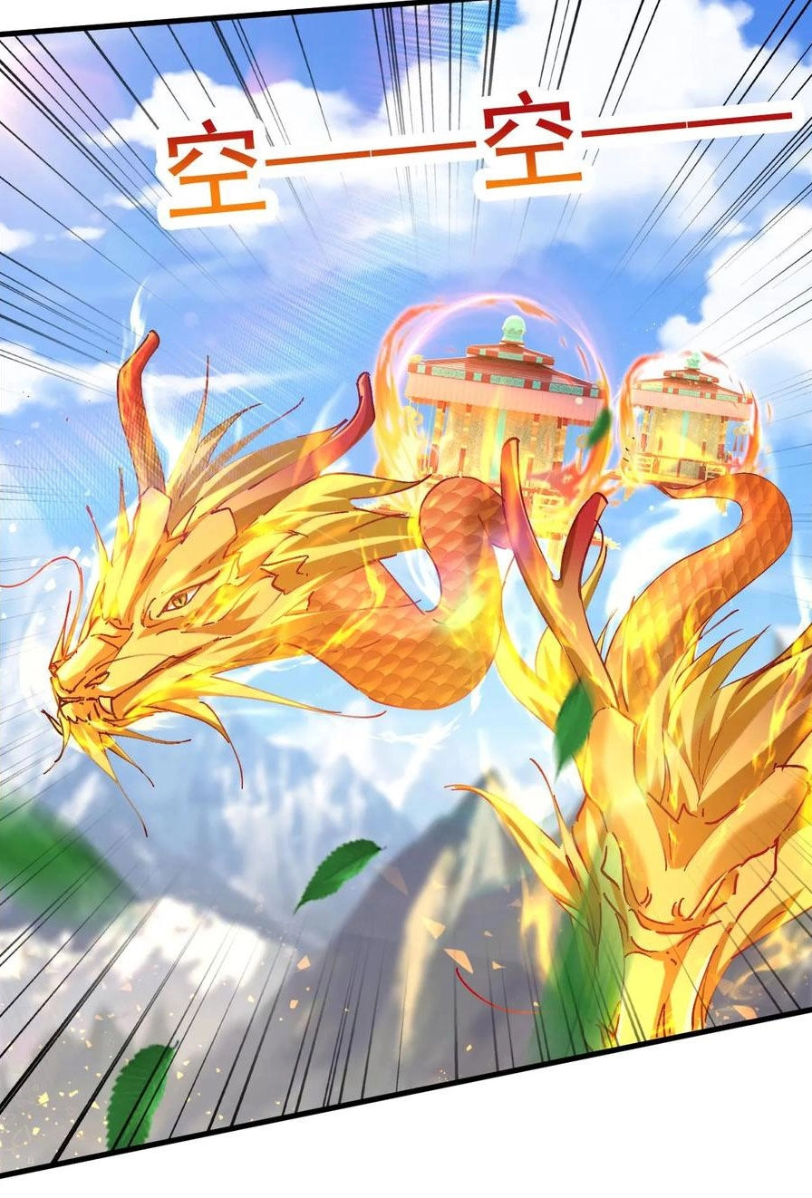 Vô Địch Đốn Ngộ Chapter 186 - 6