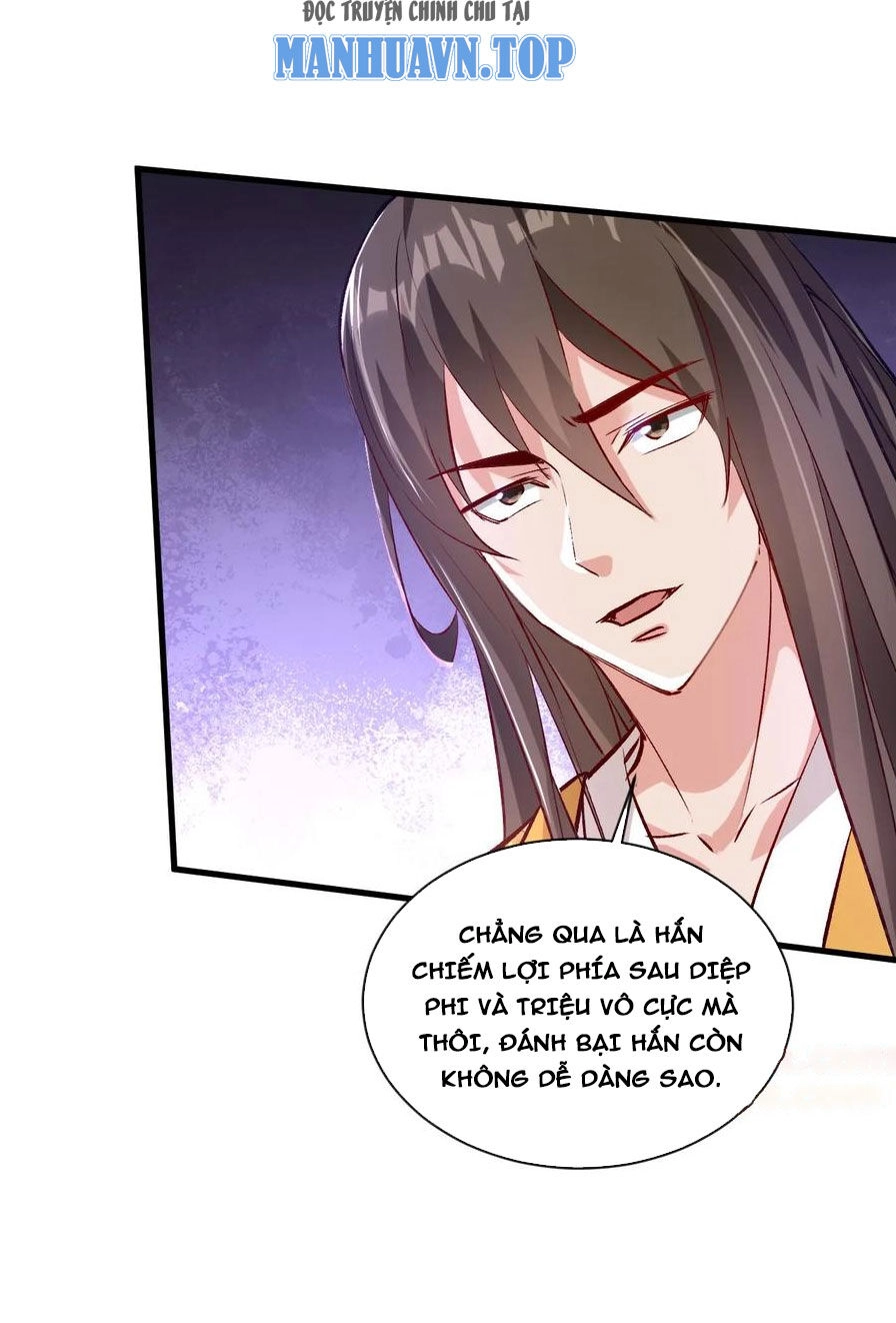 Vô Địch Đốn Ngộ Chapter 186 - 17