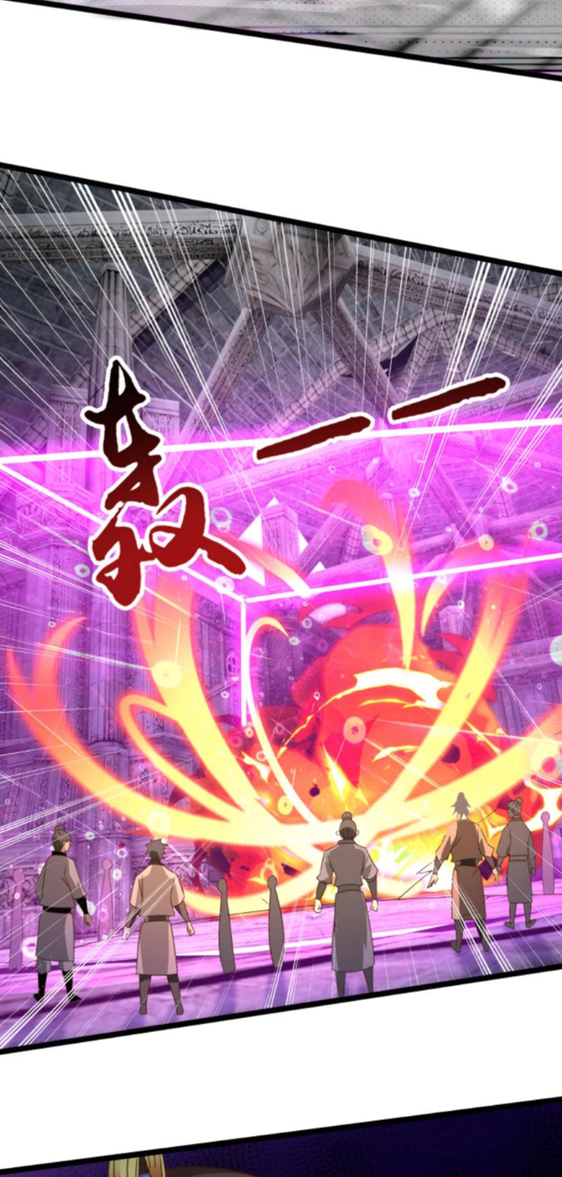 Vô Địch Đốn Ngộ Chapter 189 - 5