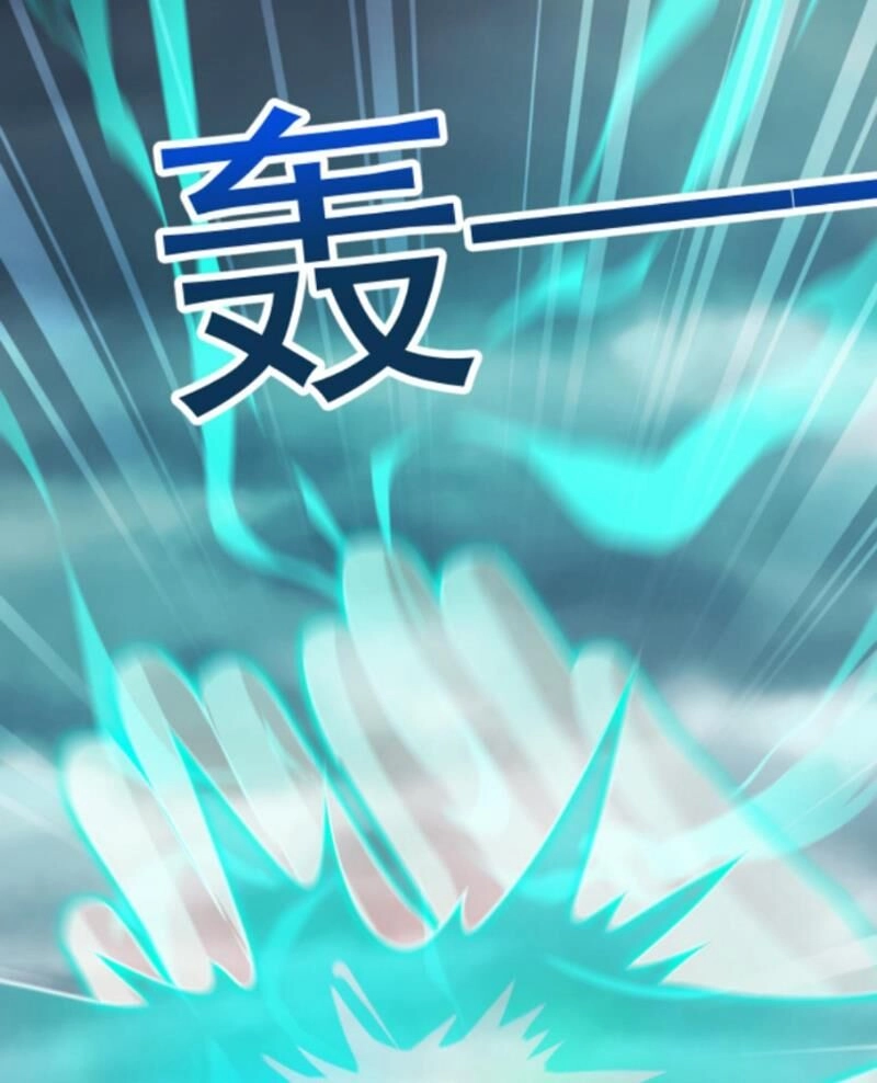 Vô Địch Đốn Ngộ Chapter 195 - 6