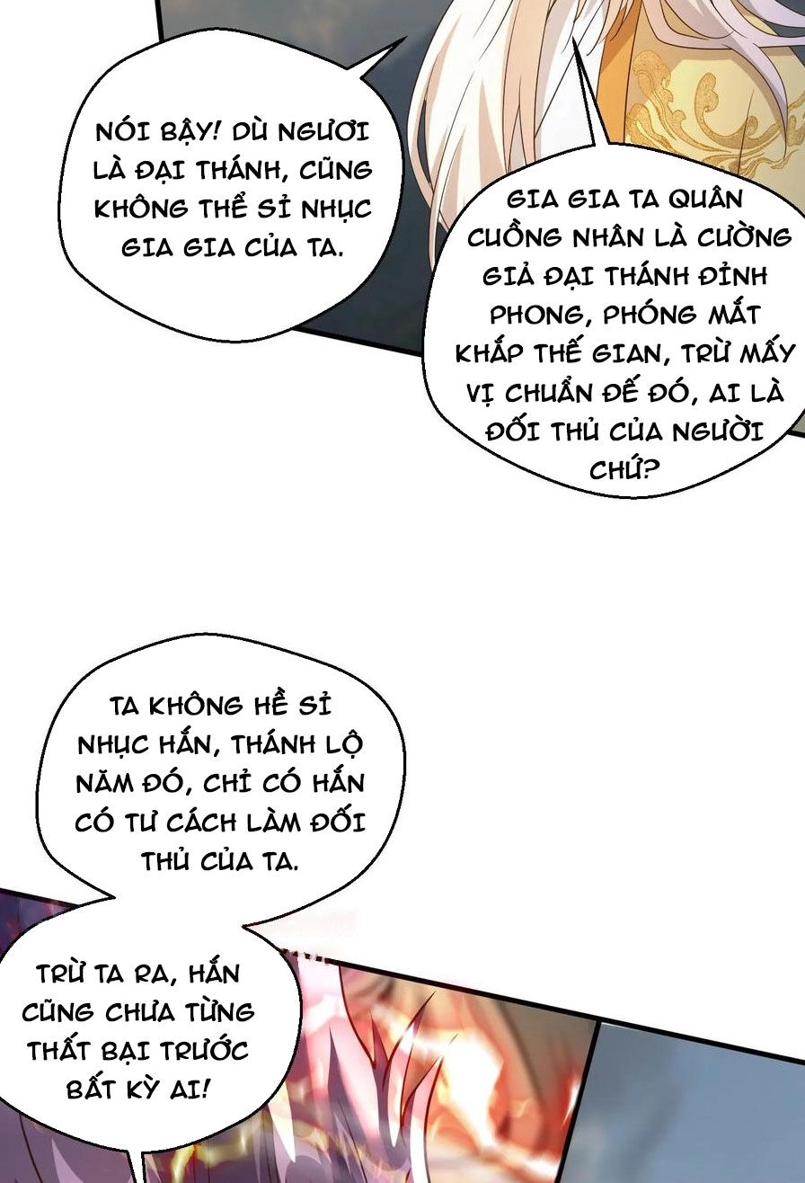 Vô Địch Đốn Ngộ Chapter 199 - 17