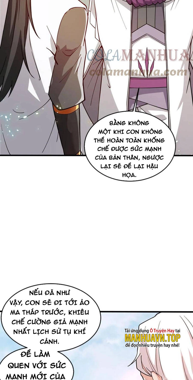 Vô Địch Đốn Ngộ Chapter 81 - 6