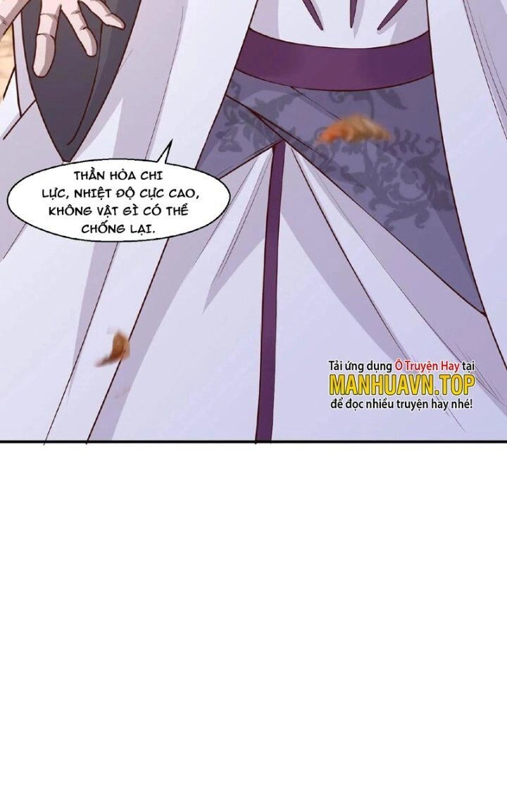 Vô Địch Đốn Ngộ Chapter 86 - 5