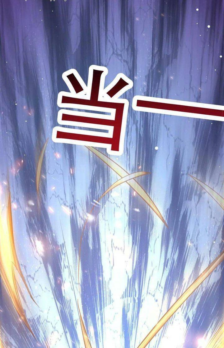 Vô Địch Đốn Ngộ Chapter 46 - 27