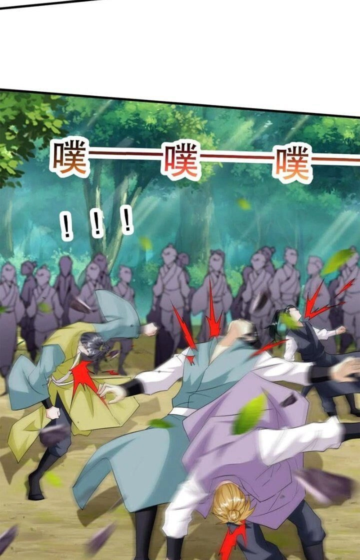 Vô Địch Đốn Ngộ Chapter 48 - 14