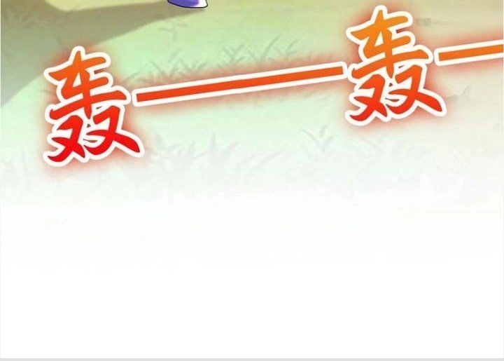 Vô Địch Đốn Ngộ Chapter 49 - 29