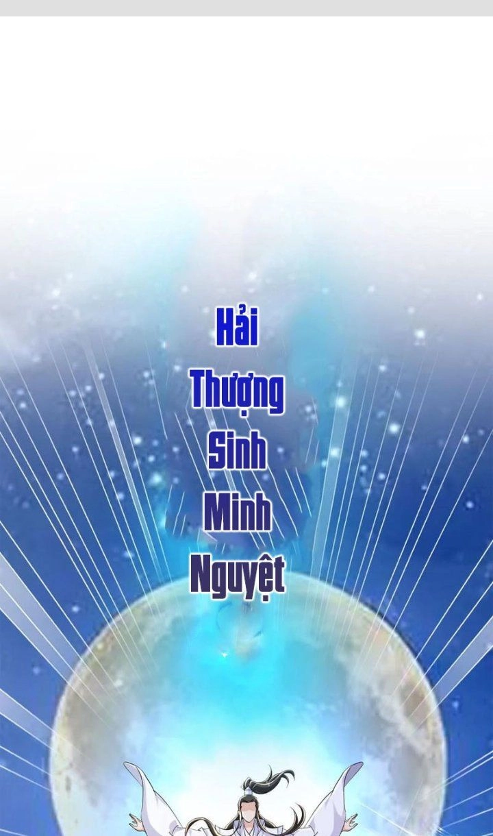 Vô Địch Đốn Ngộ Chapter 50 - 1