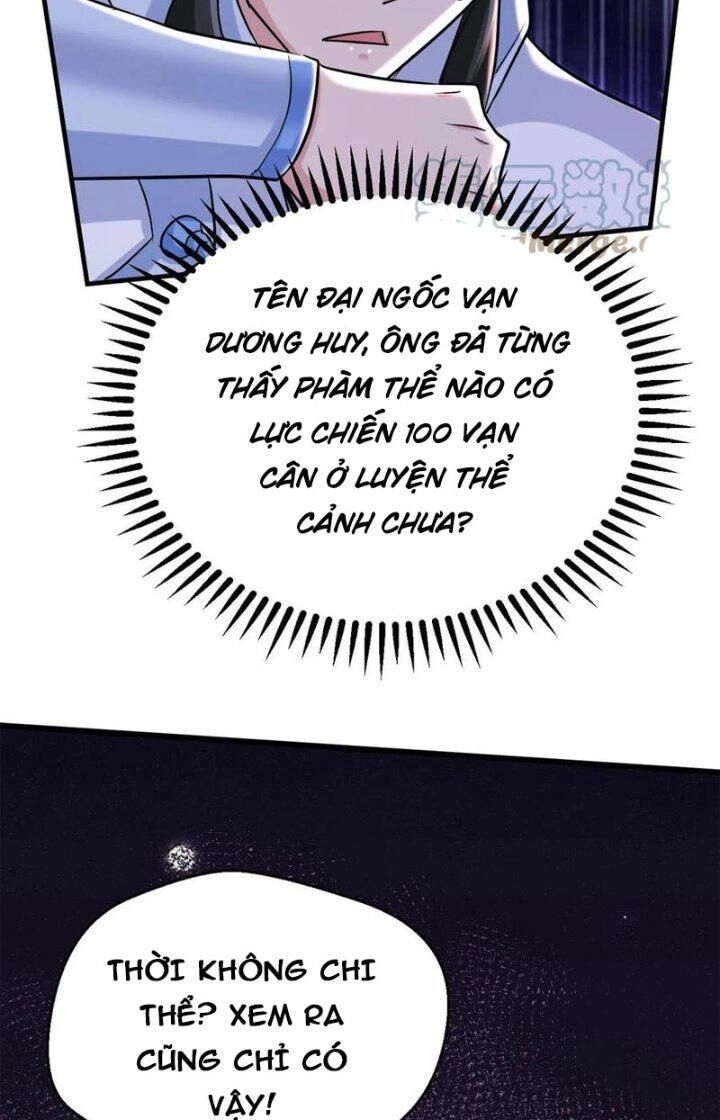 Vô Địch Đốn Ngộ Chapter 50 - 32