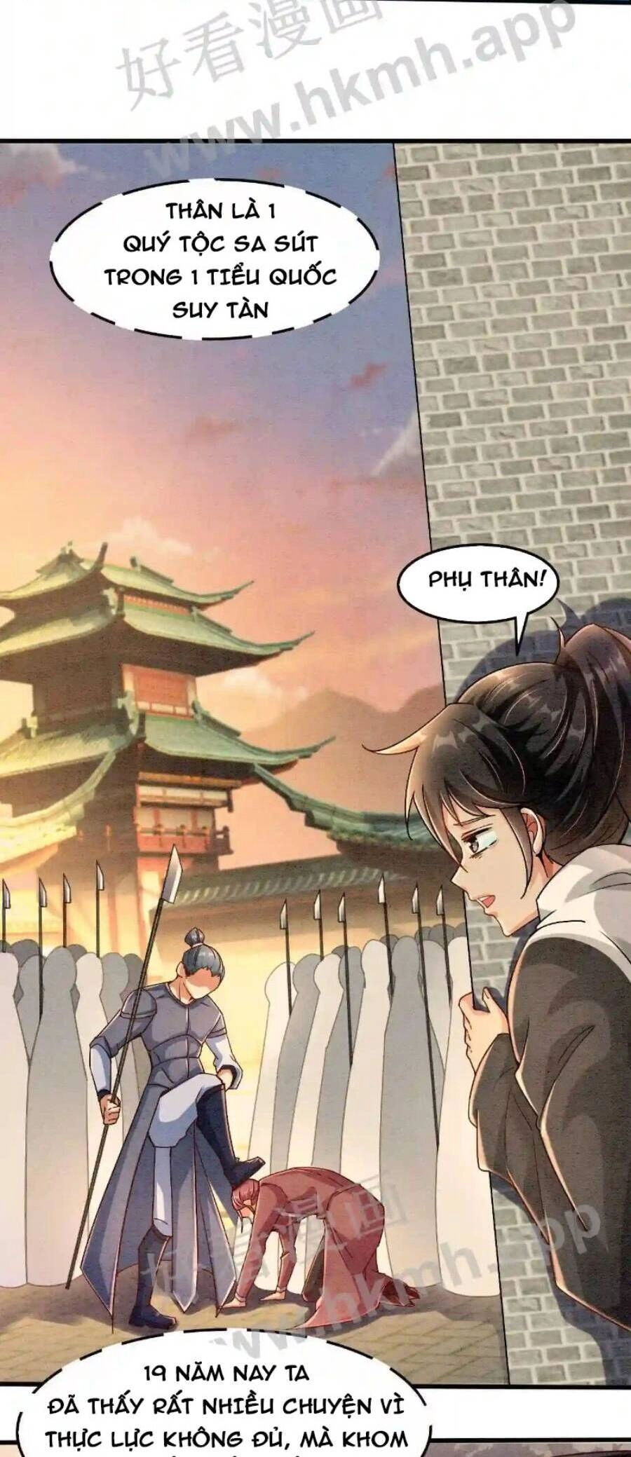 Vô Địch Đốn Ngộ Chapter 1 - 12