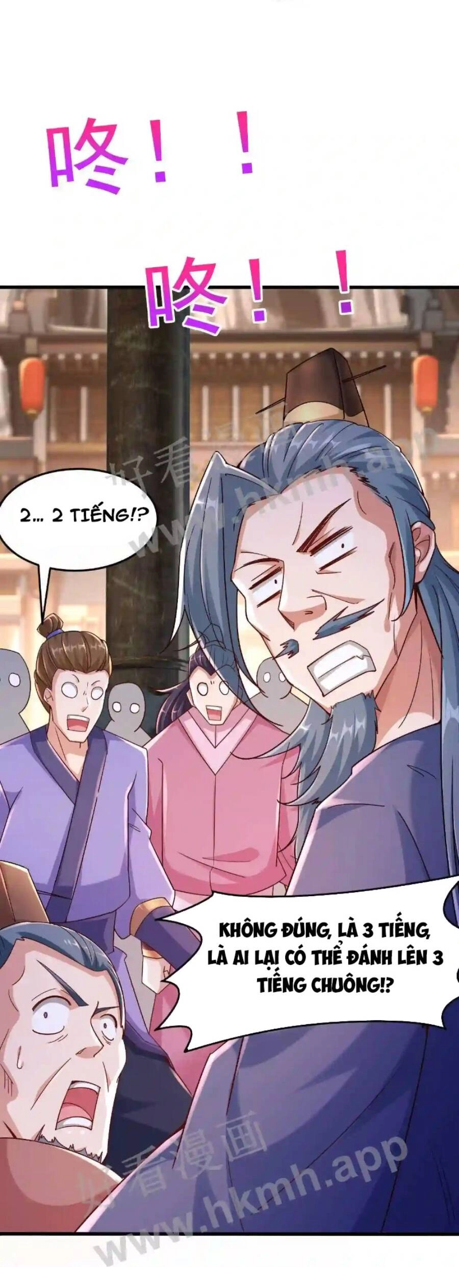 Vô Địch Đốn Ngộ Chapter 1 - 27