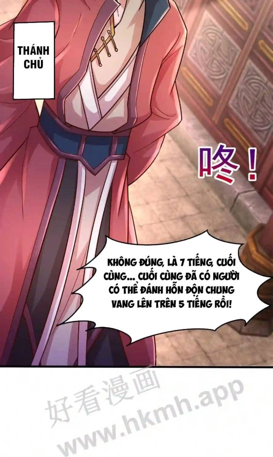 Vô Địch Đốn Ngộ Chapter 1 - 31