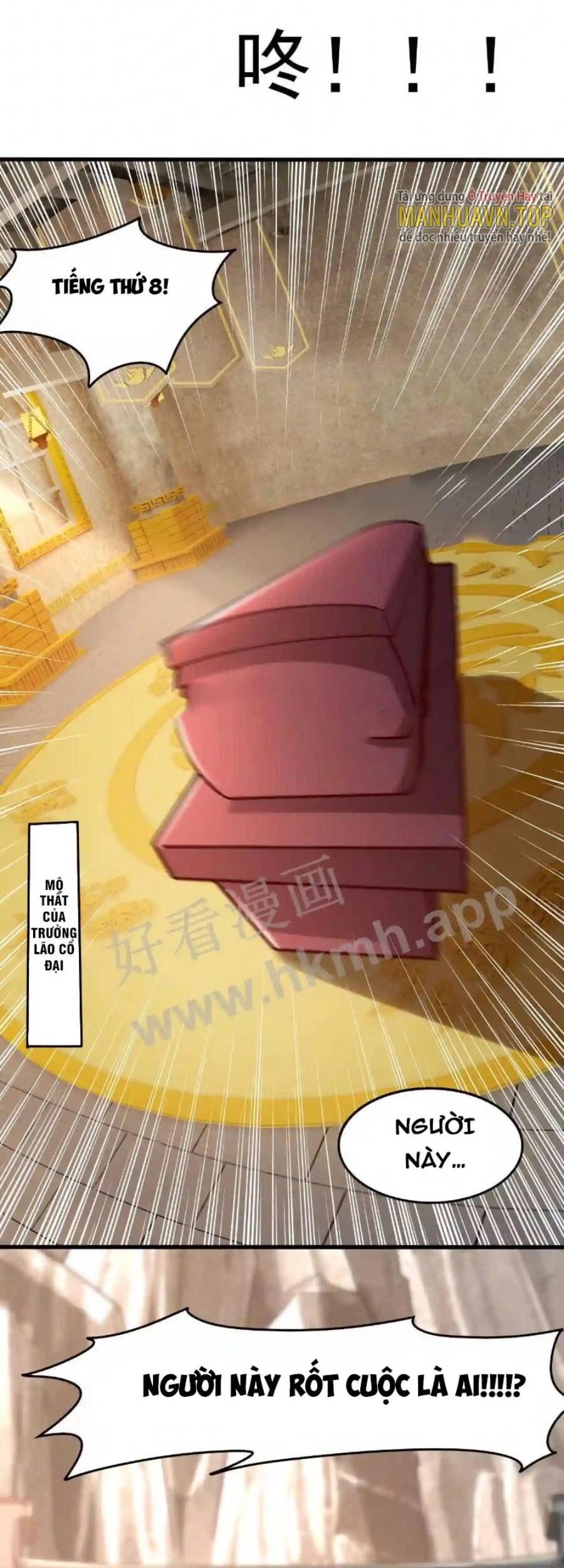 Vô Địch Đốn Ngộ Chapter 1 - 32