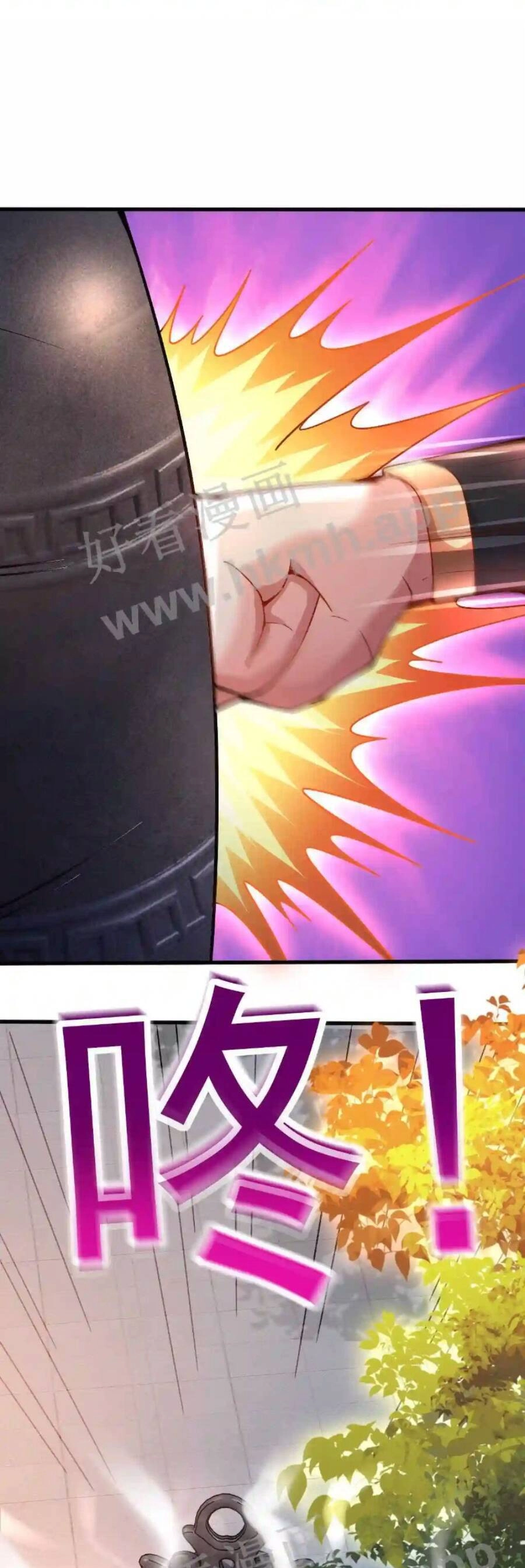 Vô Địch Đốn Ngộ Chapter 1 - 37