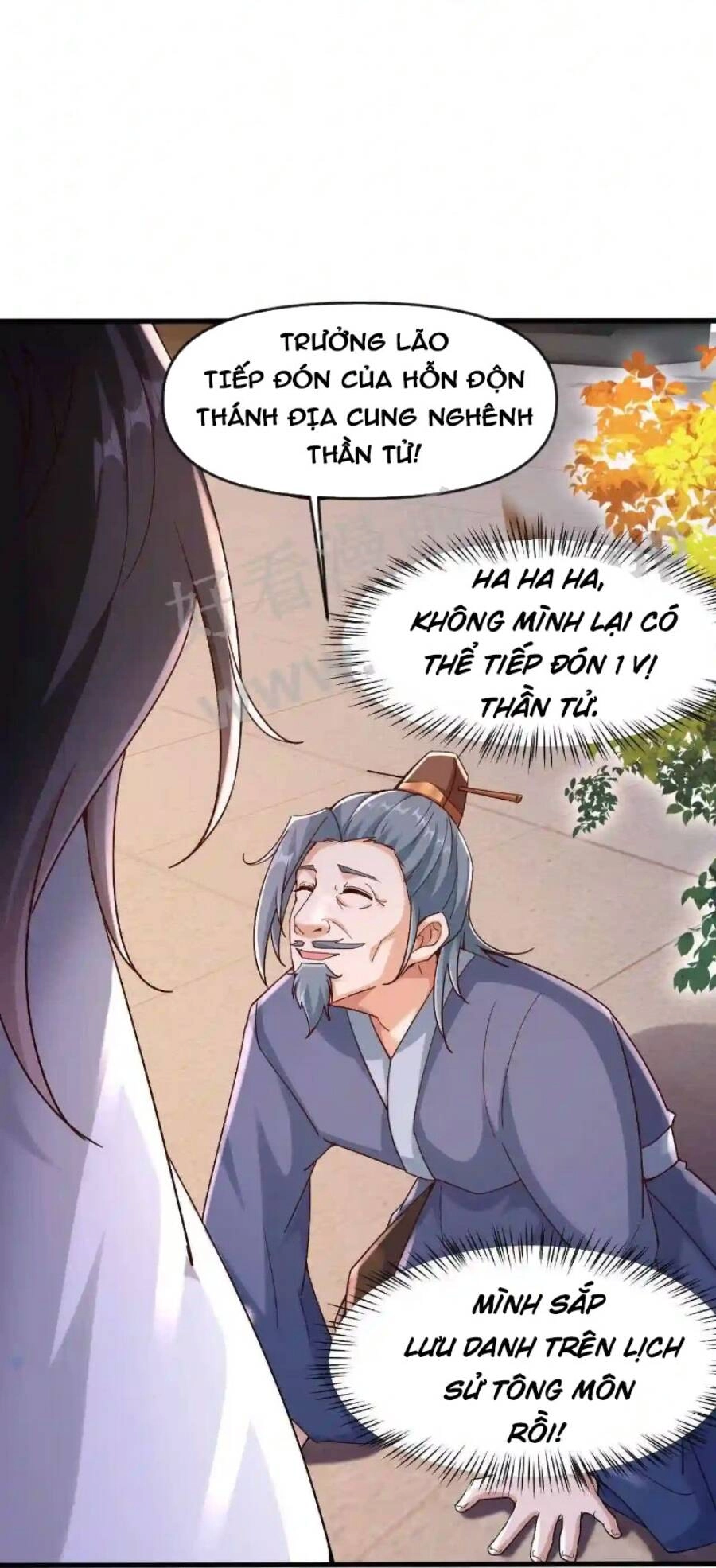 Vô Địch Đốn Ngộ Chapter 2 - 3