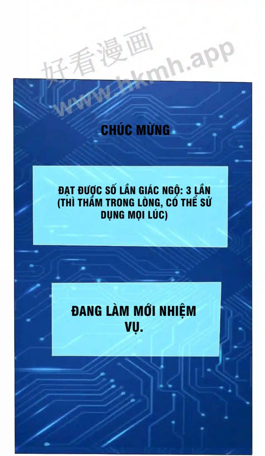 Vô Địch Đốn Ngộ Chapter 2 - 11