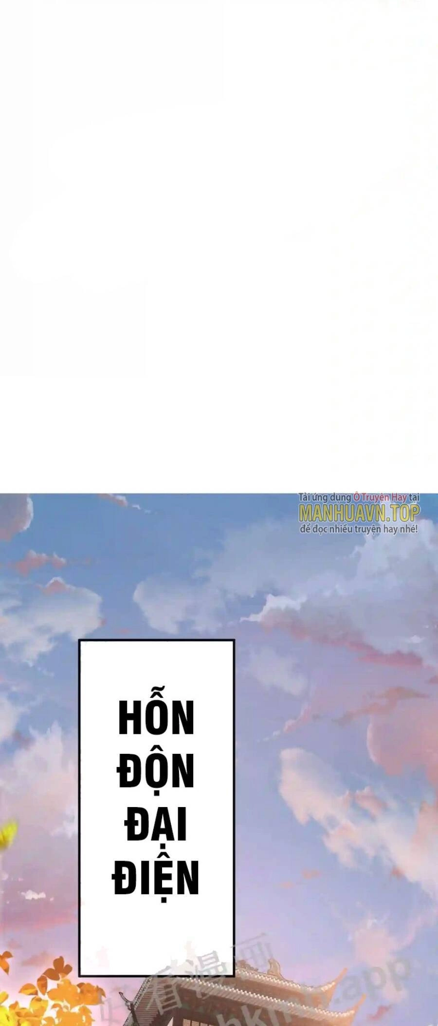 Vô Địch Đốn Ngộ Chapter 2 - 12