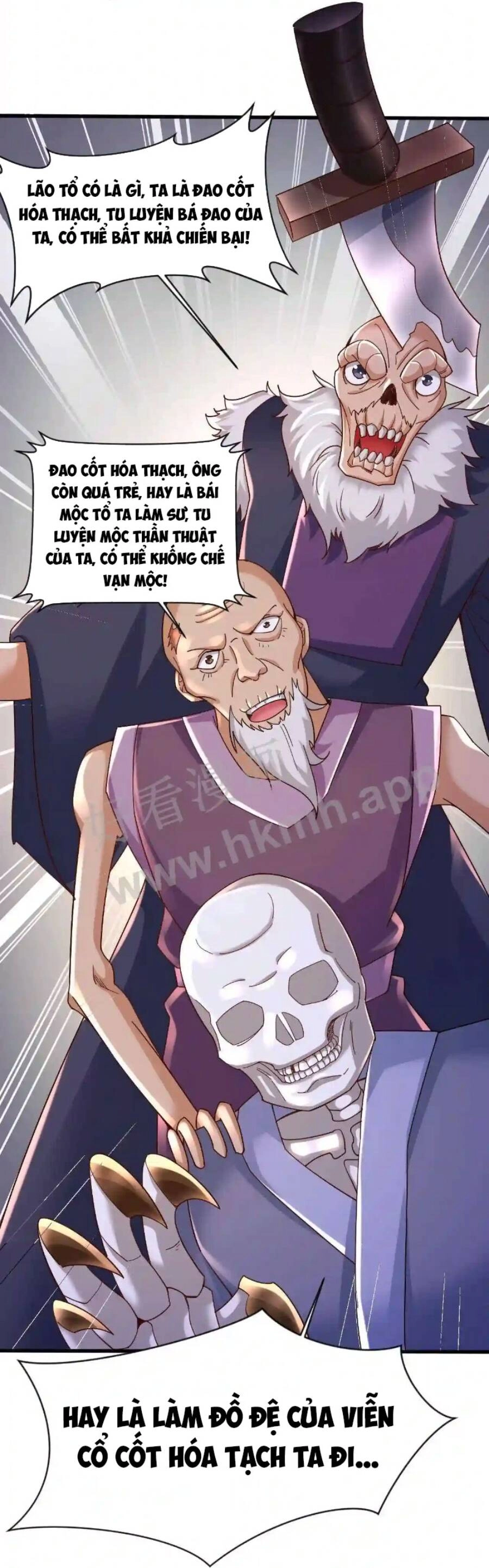 Vô Địch Đốn Ngộ Chapter 2 - 19