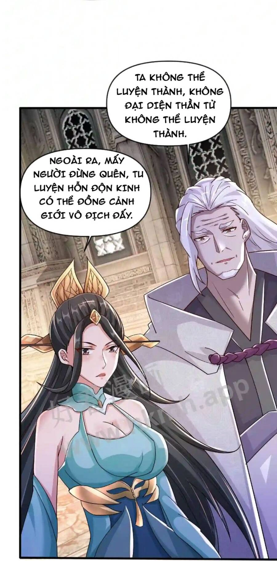 Vô Địch Đốn Ngộ Chapter 2 - 26