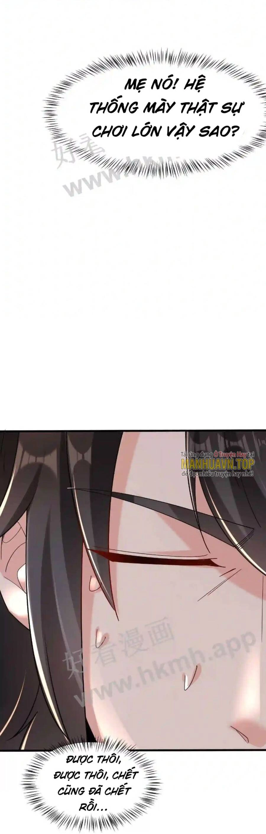 Vô Địch Đốn Ngộ Chapter 2 - 30