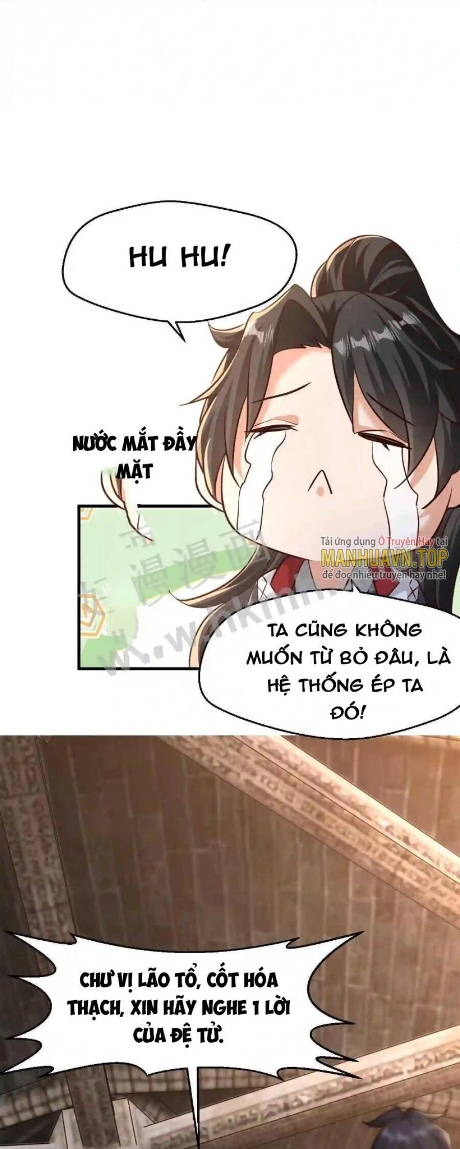 Vô Địch Đốn Ngộ Chapter 3 - 1