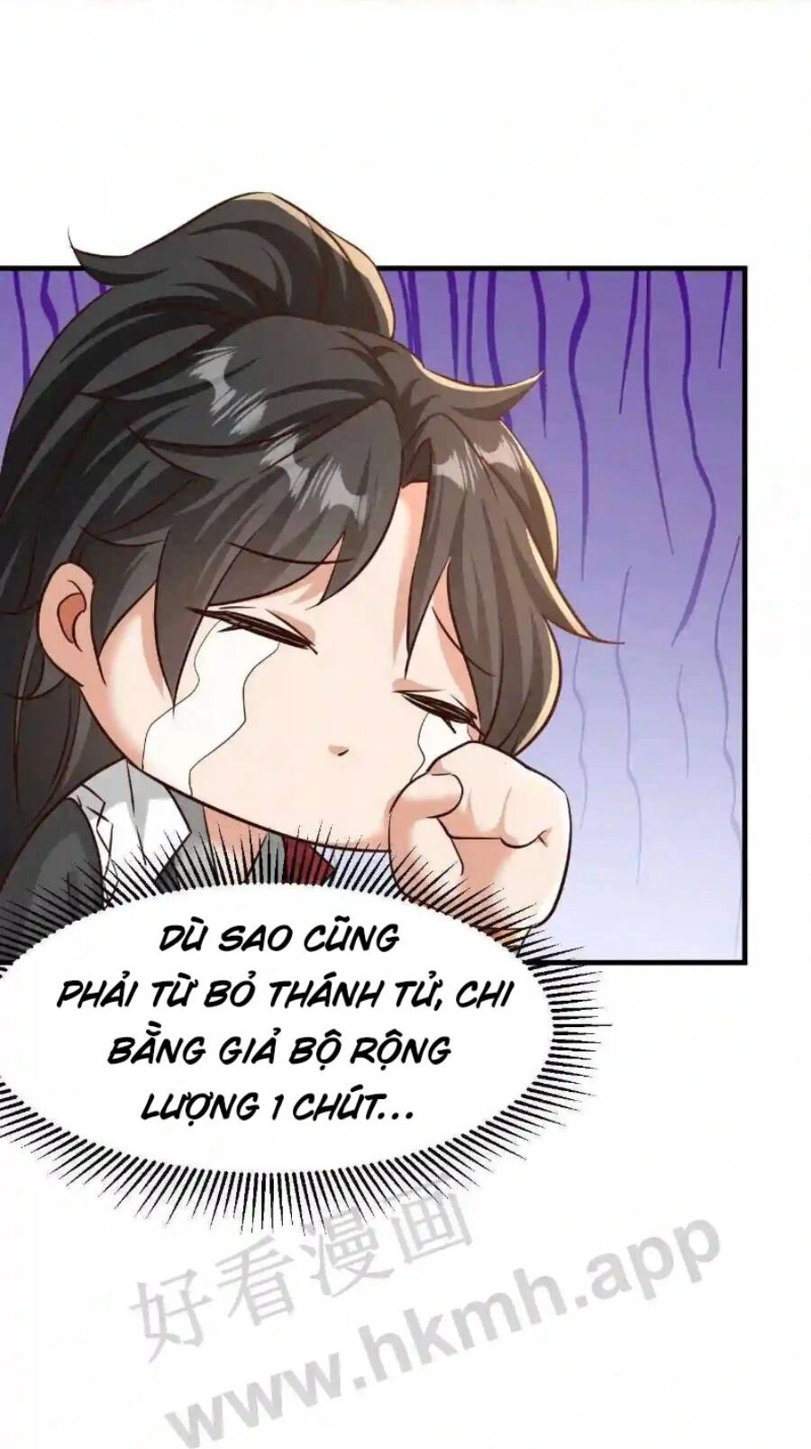 Vô Địch Đốn Ngộ Chapter 3 - 5