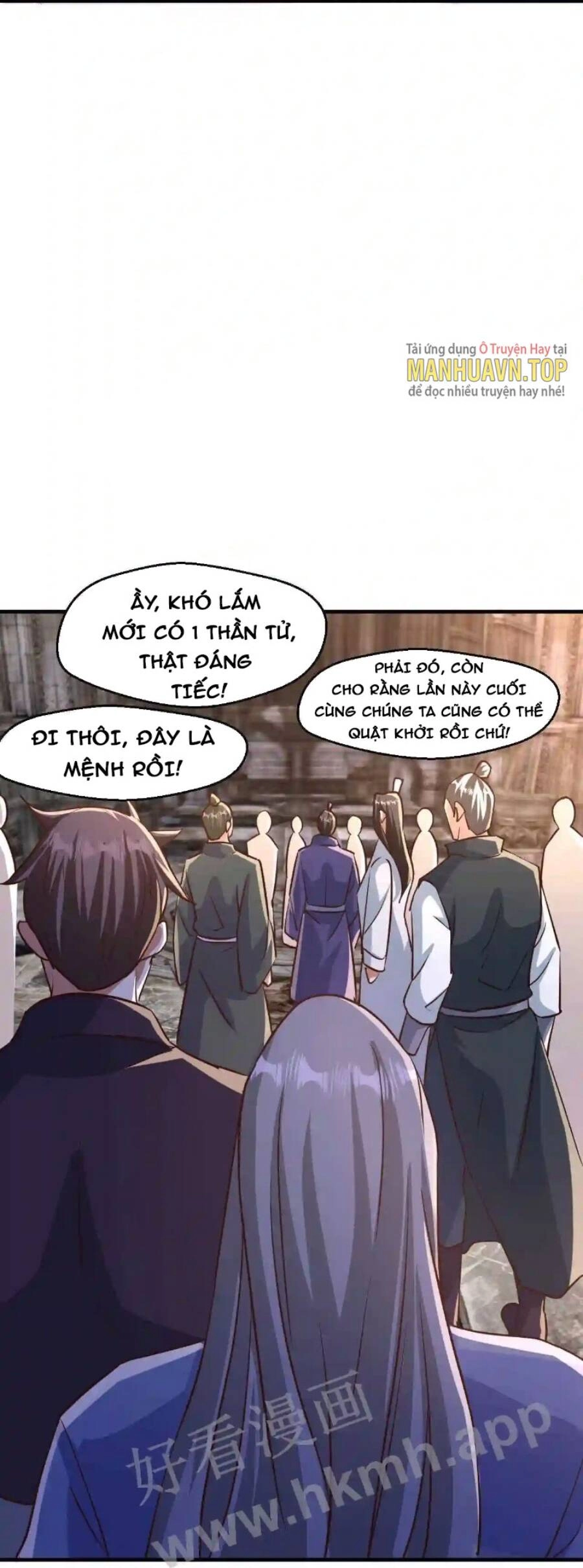 Vô Địch Đốn Ngộ Chapter 3 - 8