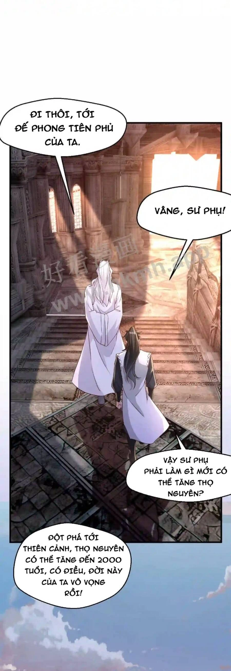 Vô Địch Đốn Ngộ Chapter 3 - 14