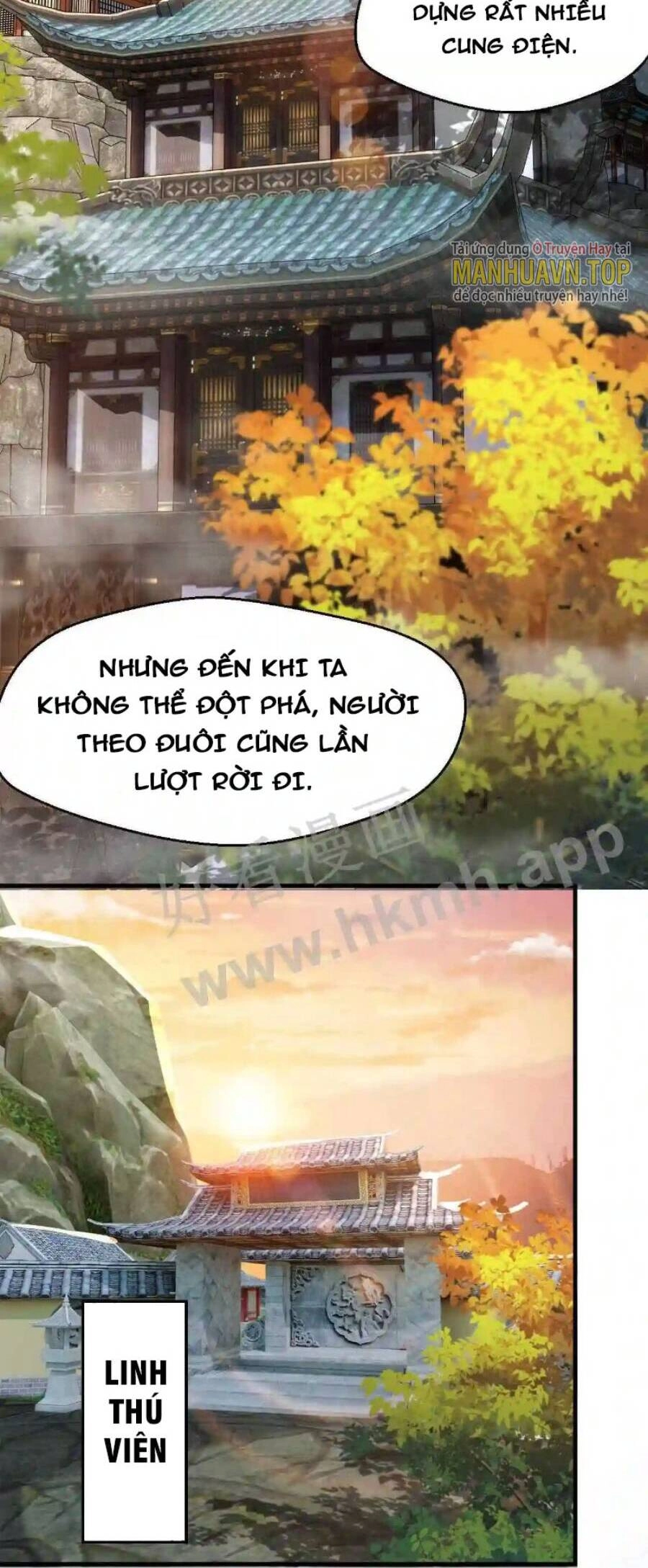 Vô Địch Đốn Ngộ Chapter 3 - 16