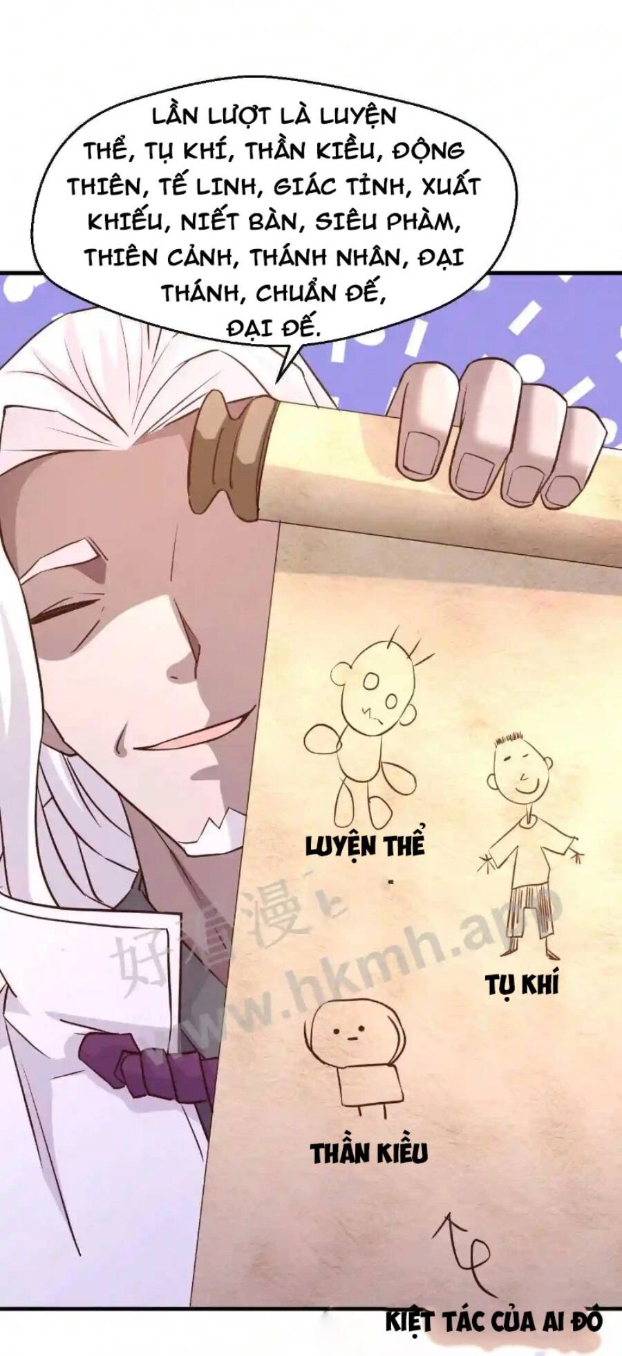 Vô Địch Đốn Ngộ Chapter 3 - 21