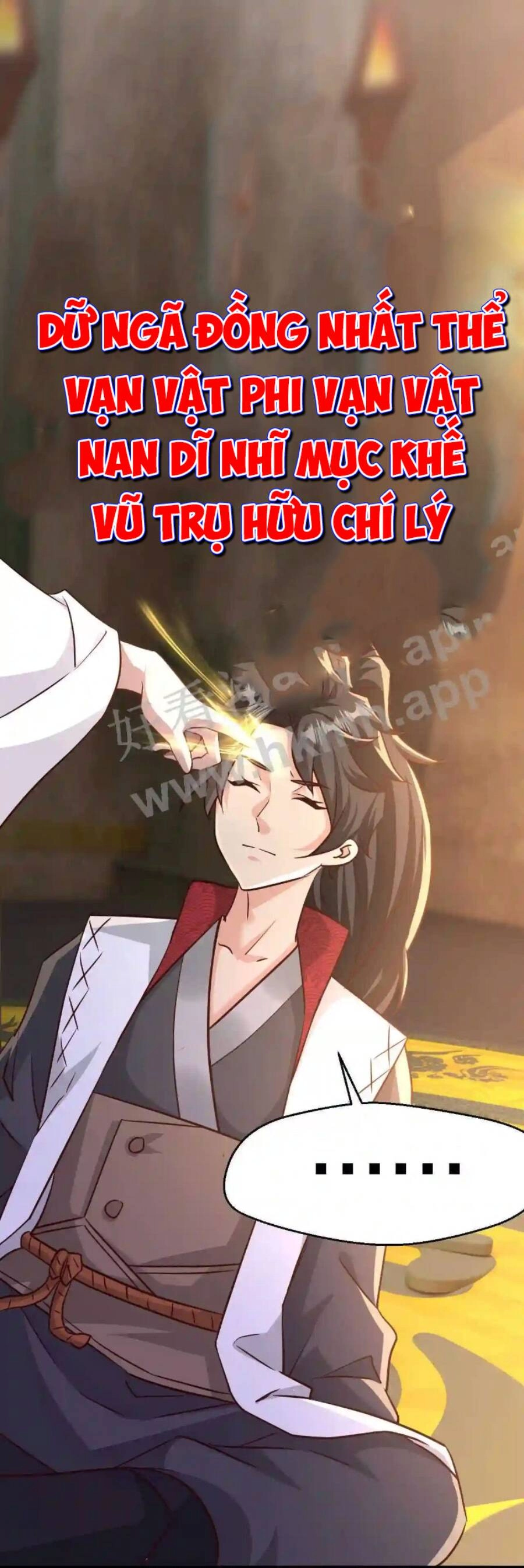 Vô Địch Đốn Ngộ Chapter 3 - 24