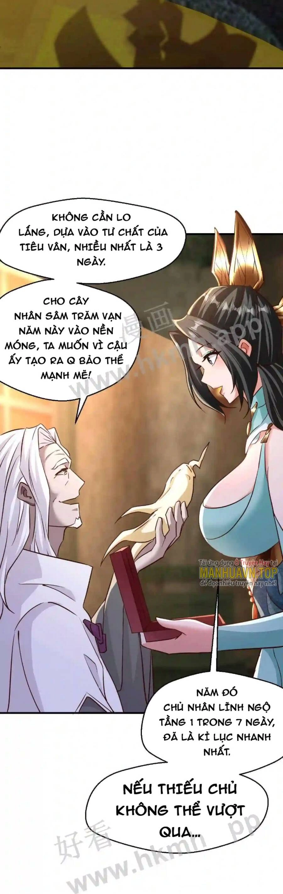 Vô Địch Đốn Ngộ Chapter 3 - 28