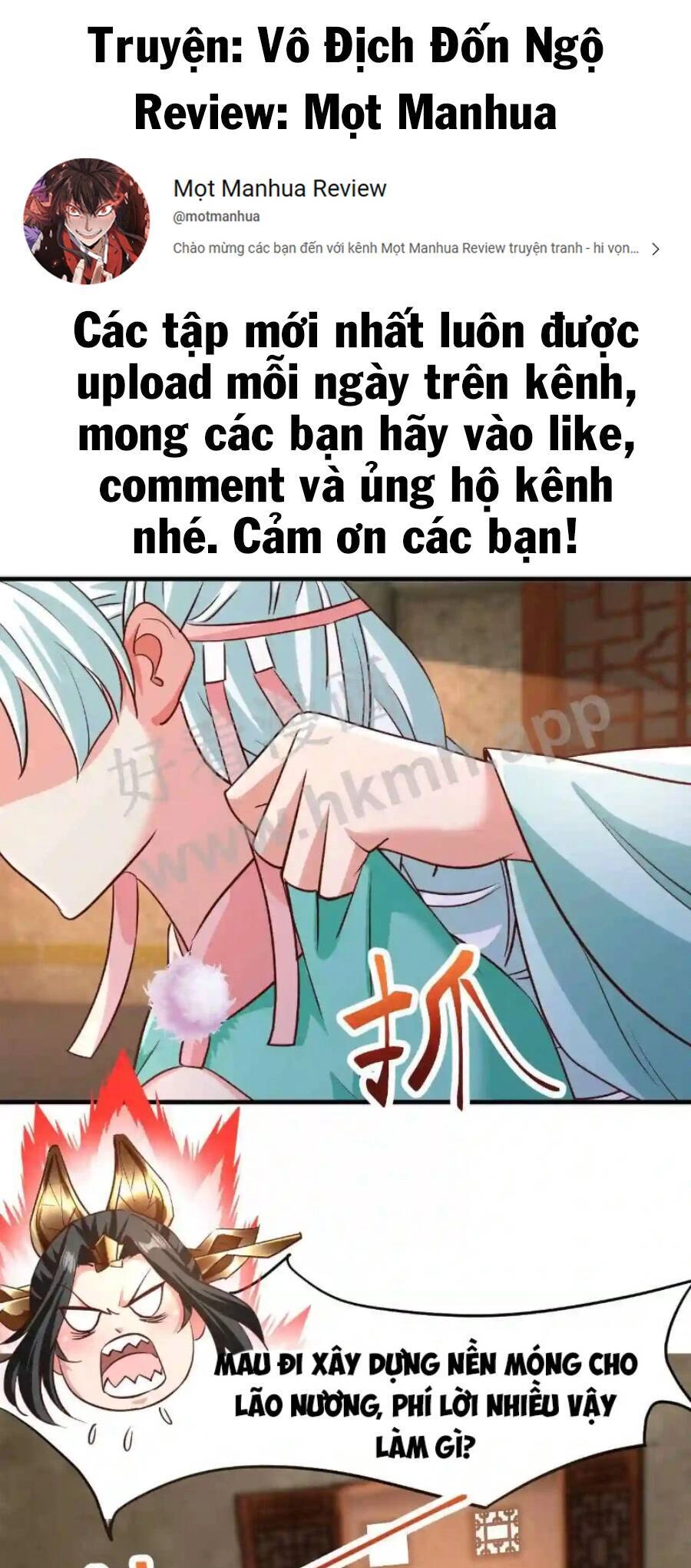 Vô Địch Đốn Ngộ Chapter 5 - 1