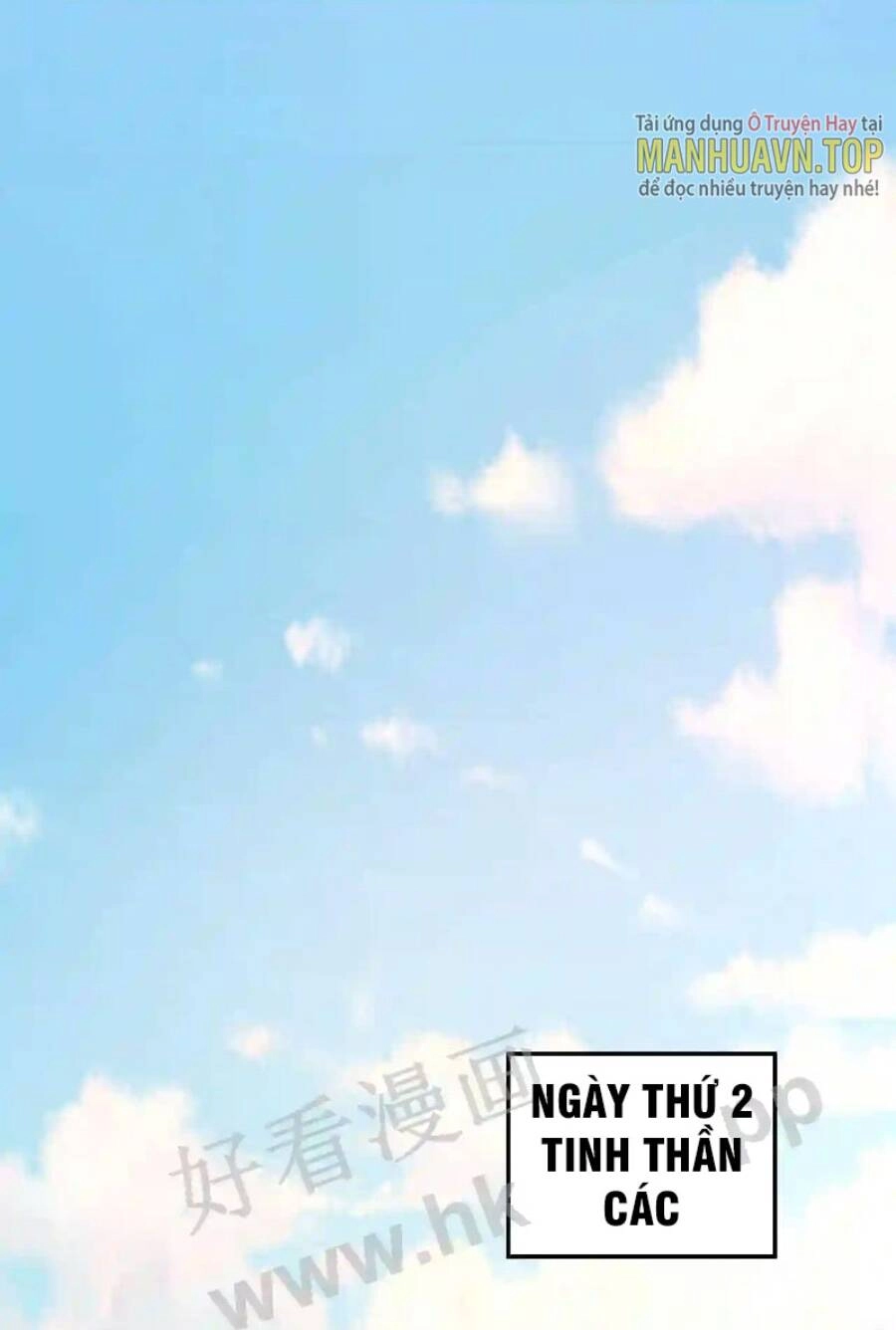 Vô Địch Đốn Ngộ Chapter 5 - 7