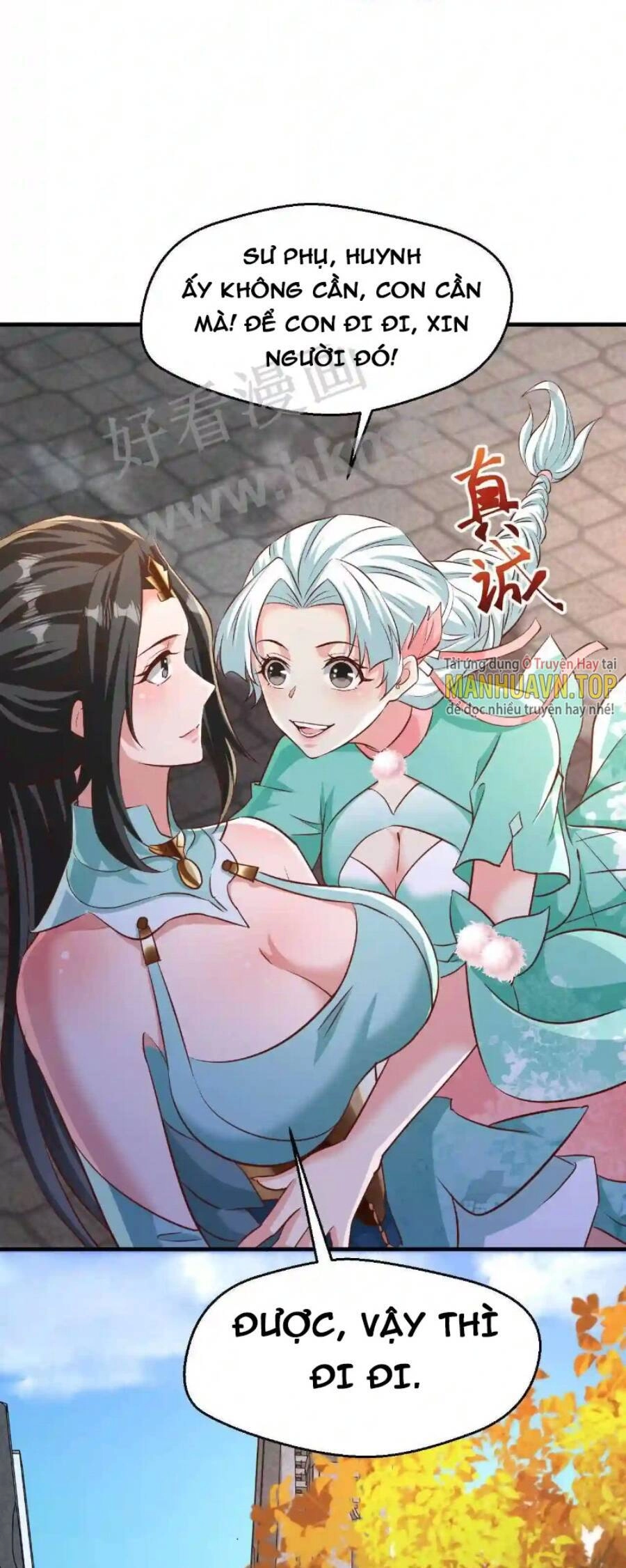 Vô Địch Đốn Ngộ Chapter 5 - 13