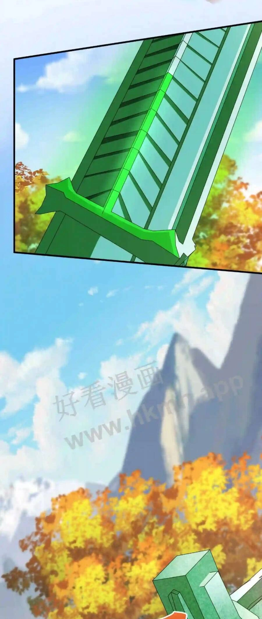 Vô Địch Đốn Ngộ Chapter 5 - 16