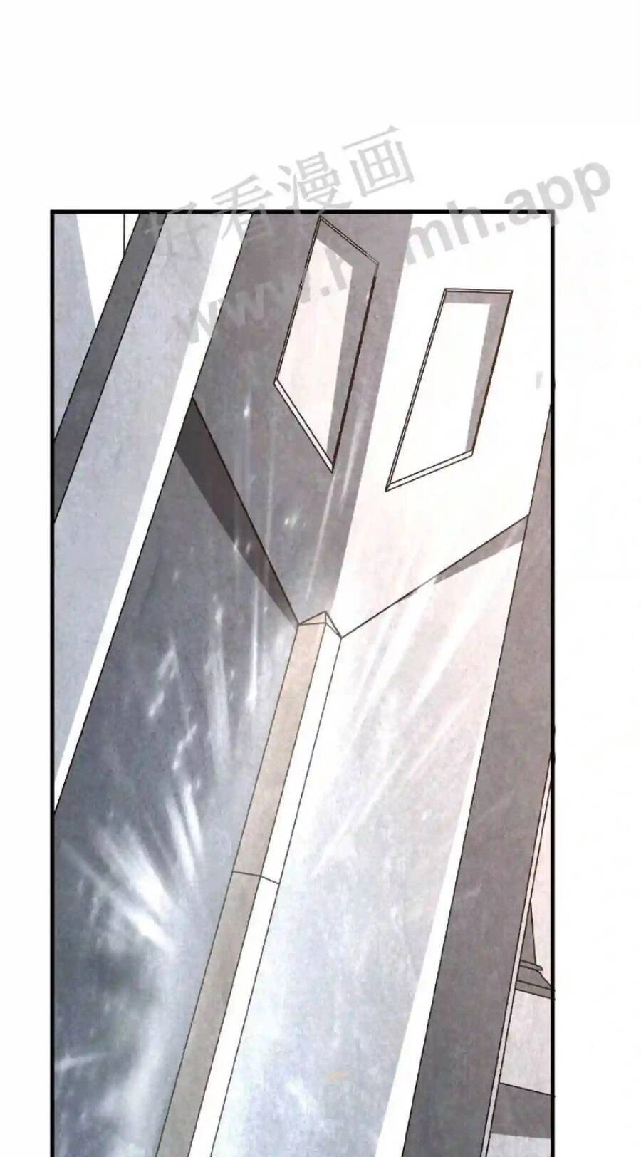 Vô Địch Đốn Ngộ Chapter 5 - 27