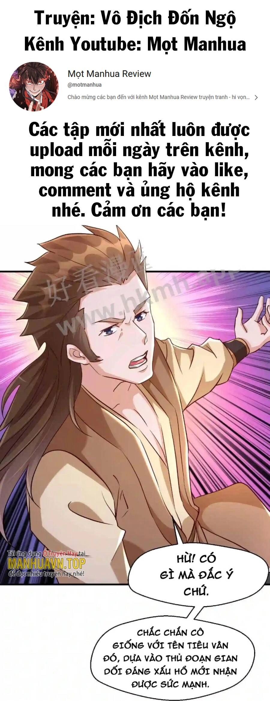 Vô Địch Đốn Ngộ Chapter 6 - 1