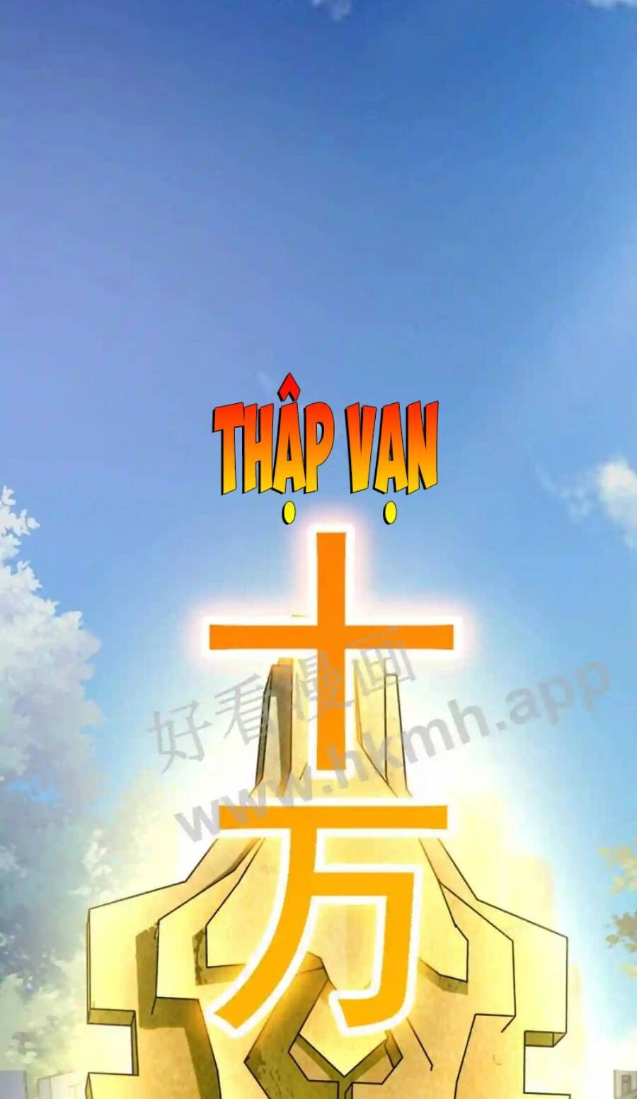 Vô Địch Đốn Ngộ Chapter 6 - 27