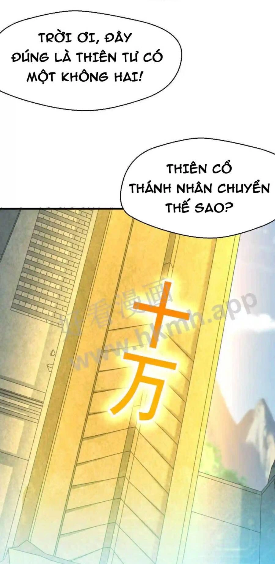 Vô Địch Đốn Ngộ Chapter 6 - 29