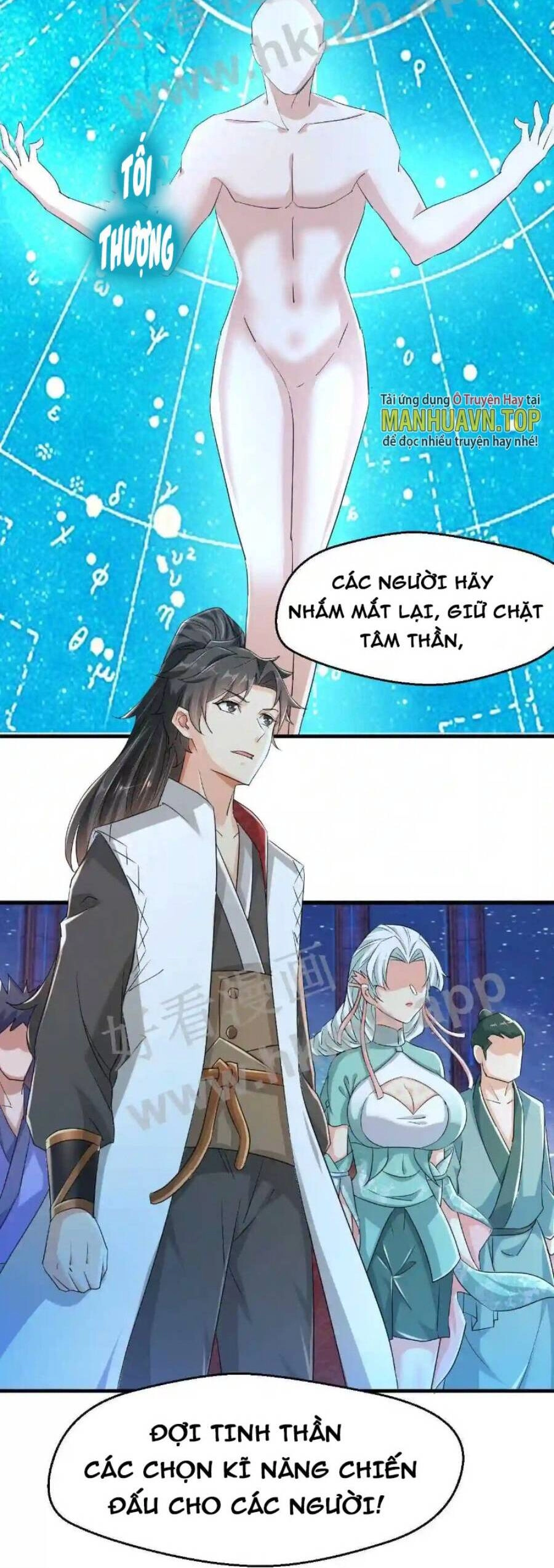 Vô Địch Đốn Ngộ Chapter 7 - 12