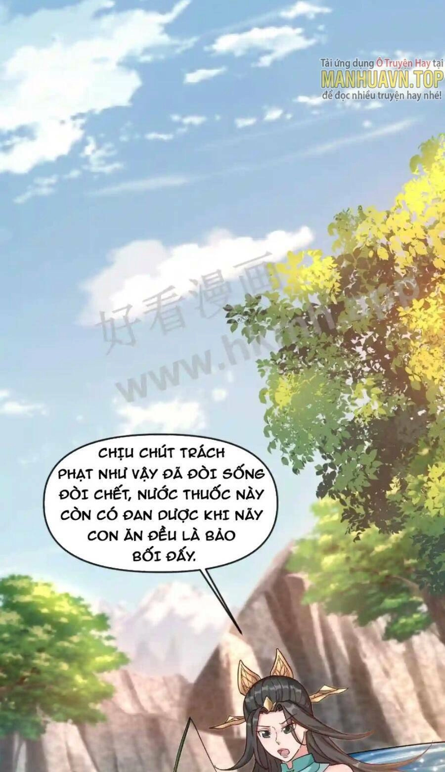 Vô Địch Đốn Ngộ Chapter 11 - 8