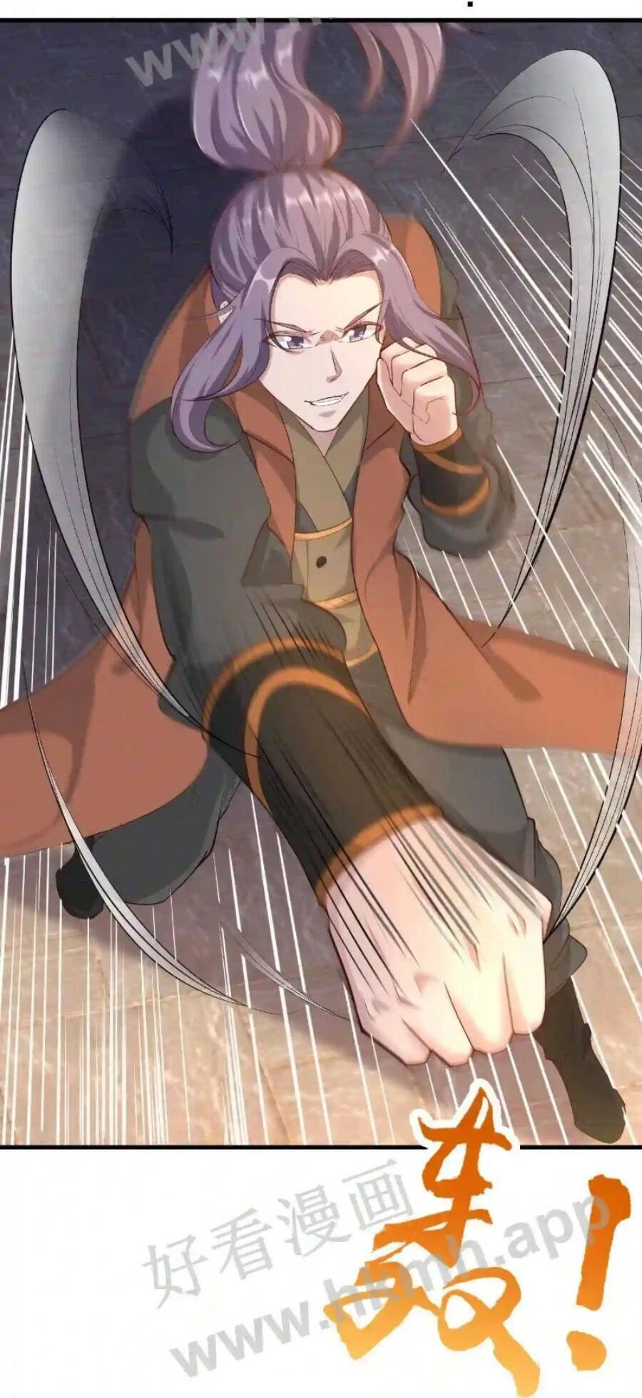 Vô Địch Đốn Ngộ Chapter 11 - 29