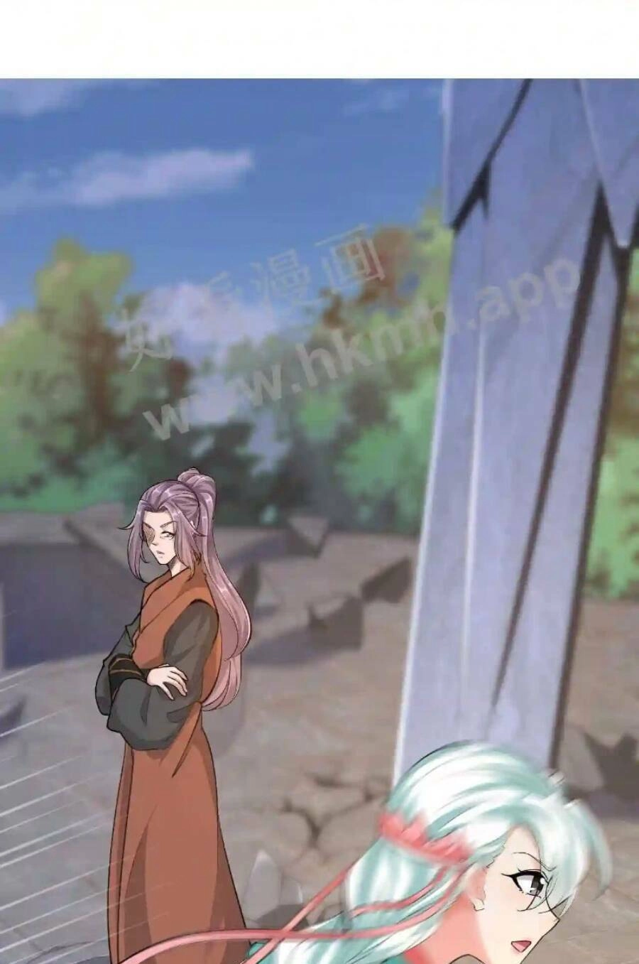 Vô Địch Đốn Ngộ Chapter 11 - 40