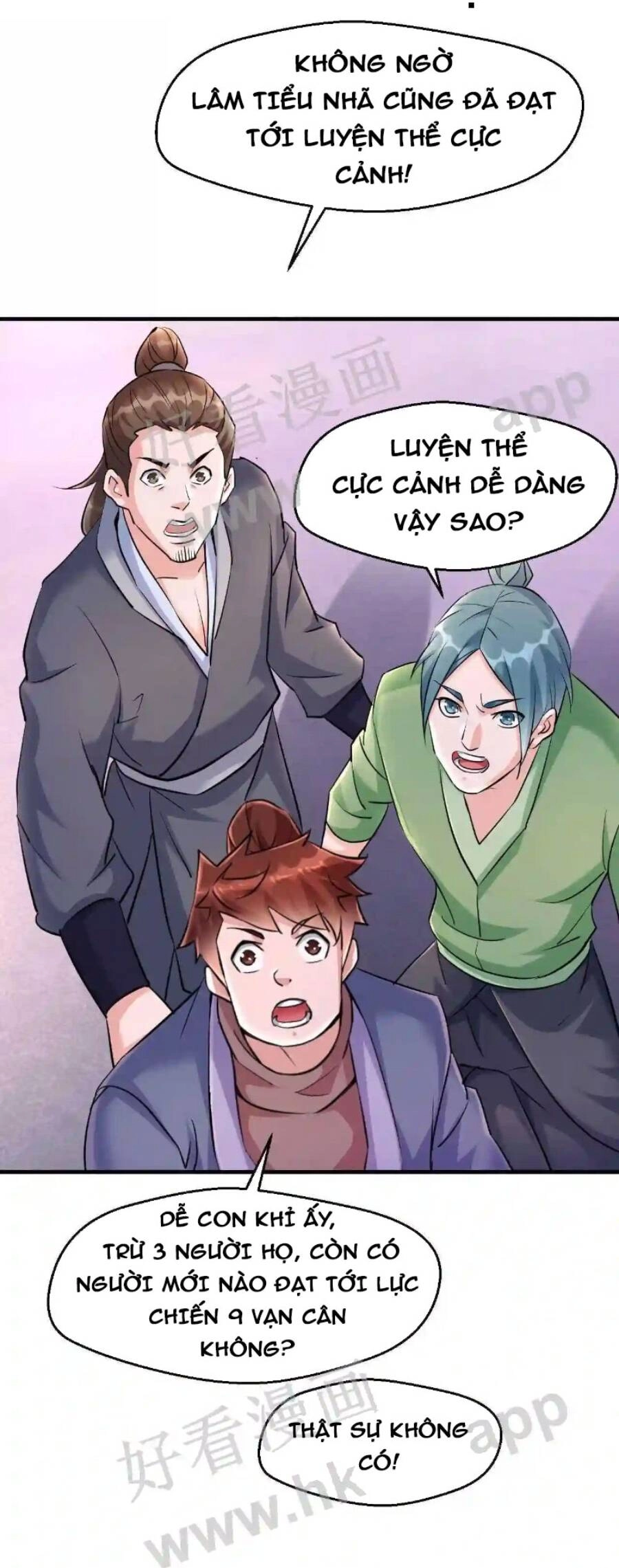 Vô Địch Đốn Ngộ Chapter 12 - 2