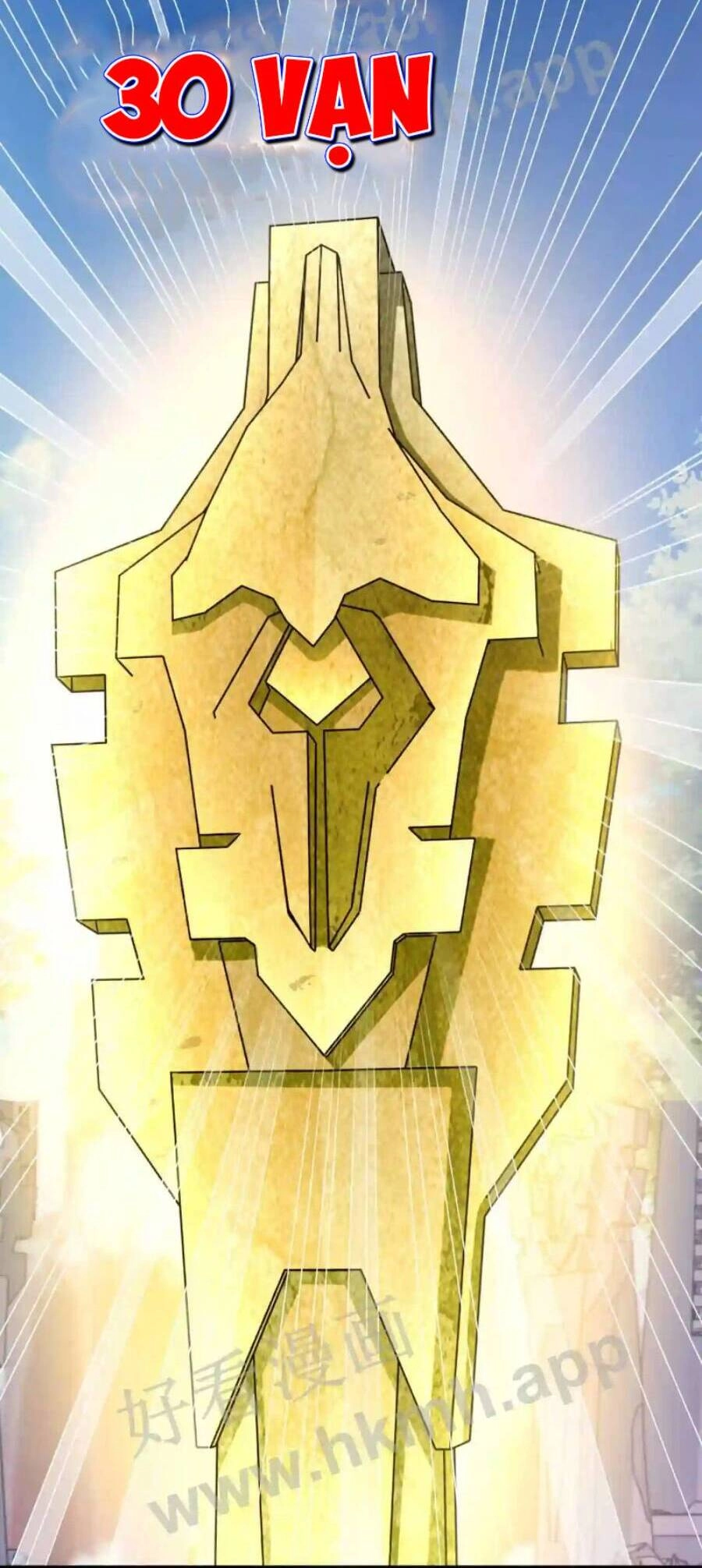 Vô Địch Đốn Ngộ Chapter 12 - 7