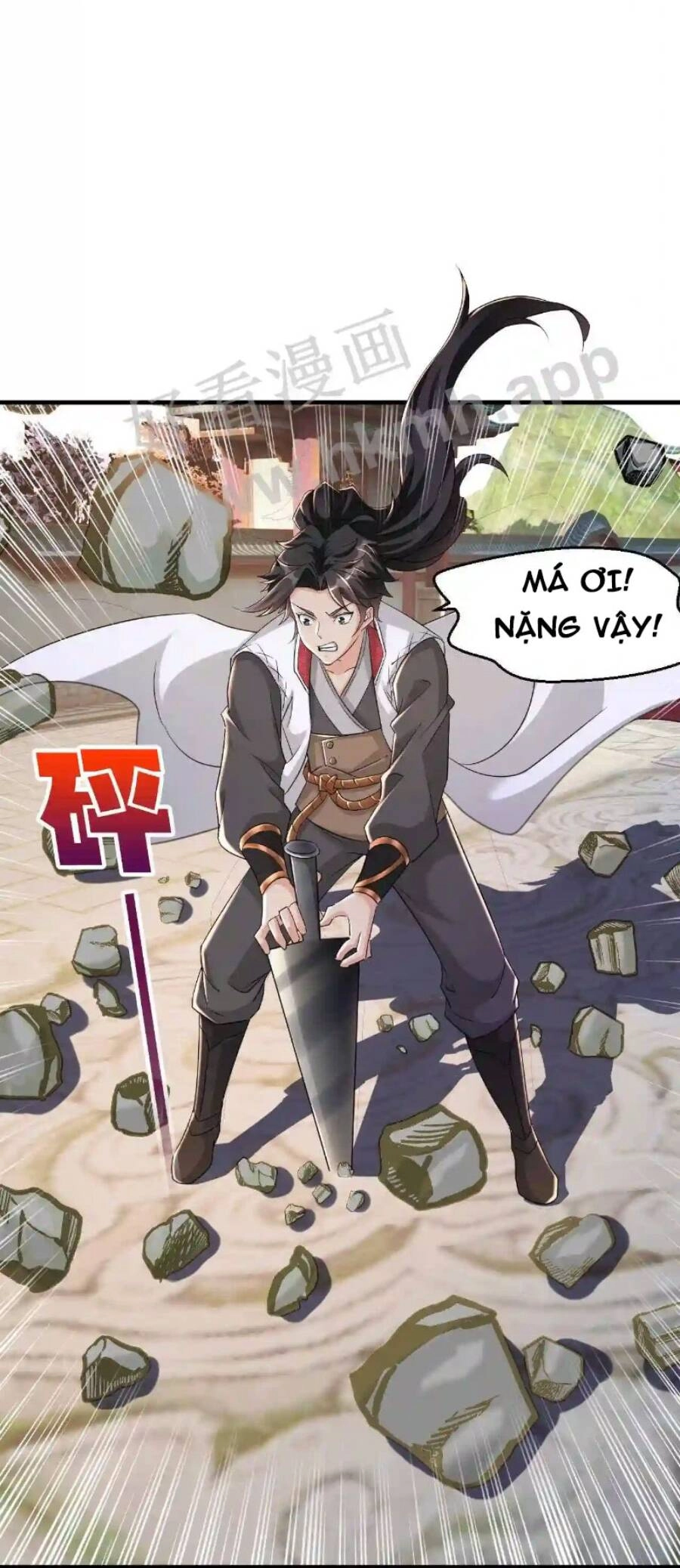 Vô Địch Đốn Ngộ Chapter 12 - 17