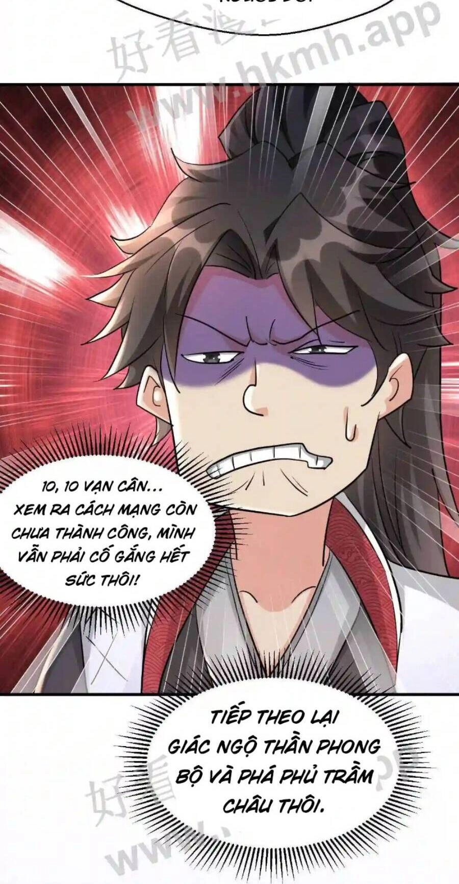 Vô Địch Đốn Ngộ Chapter 12 - 19