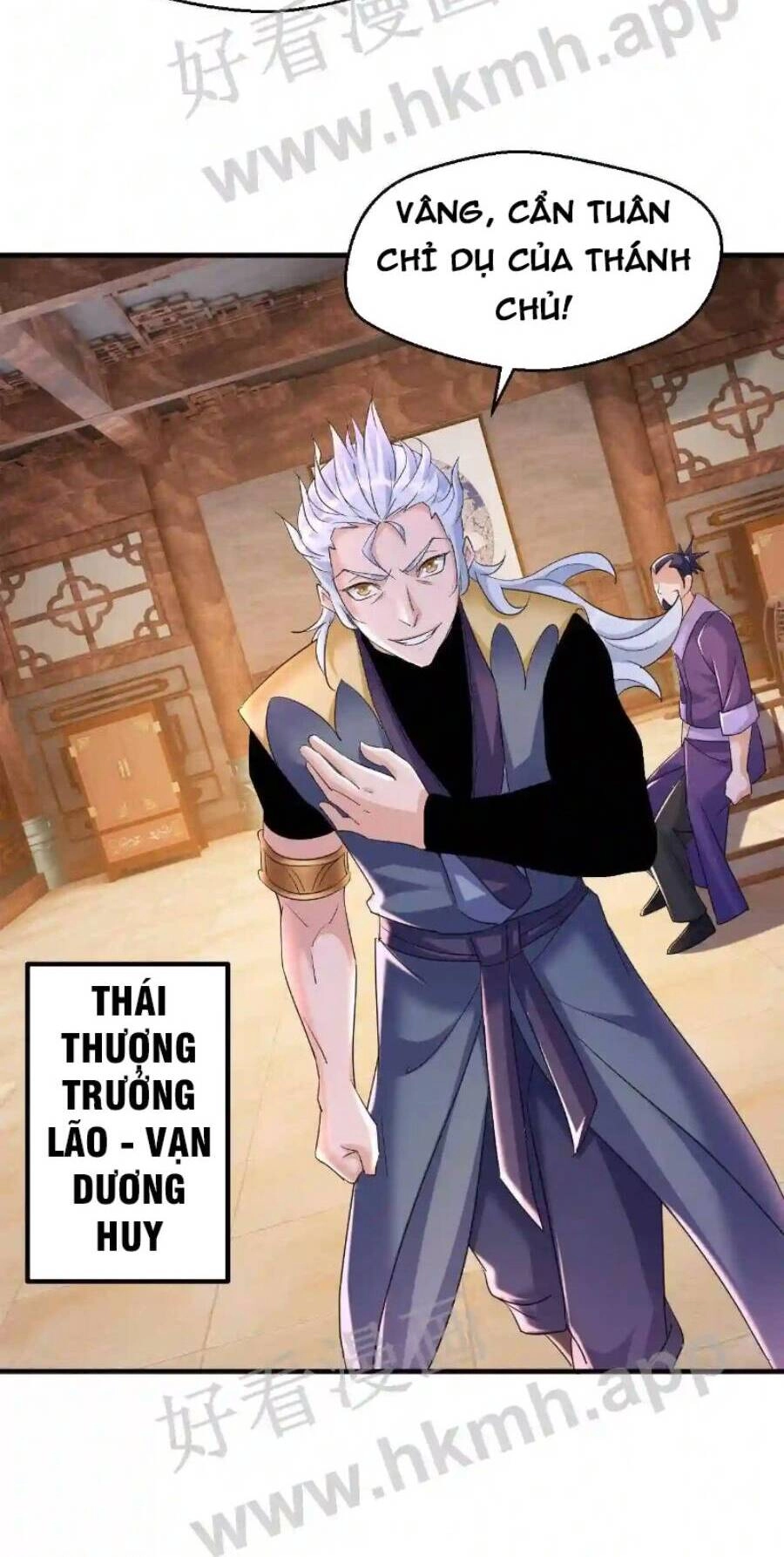 Vô Địch Đốn Ngộ Chapter 12 - 24