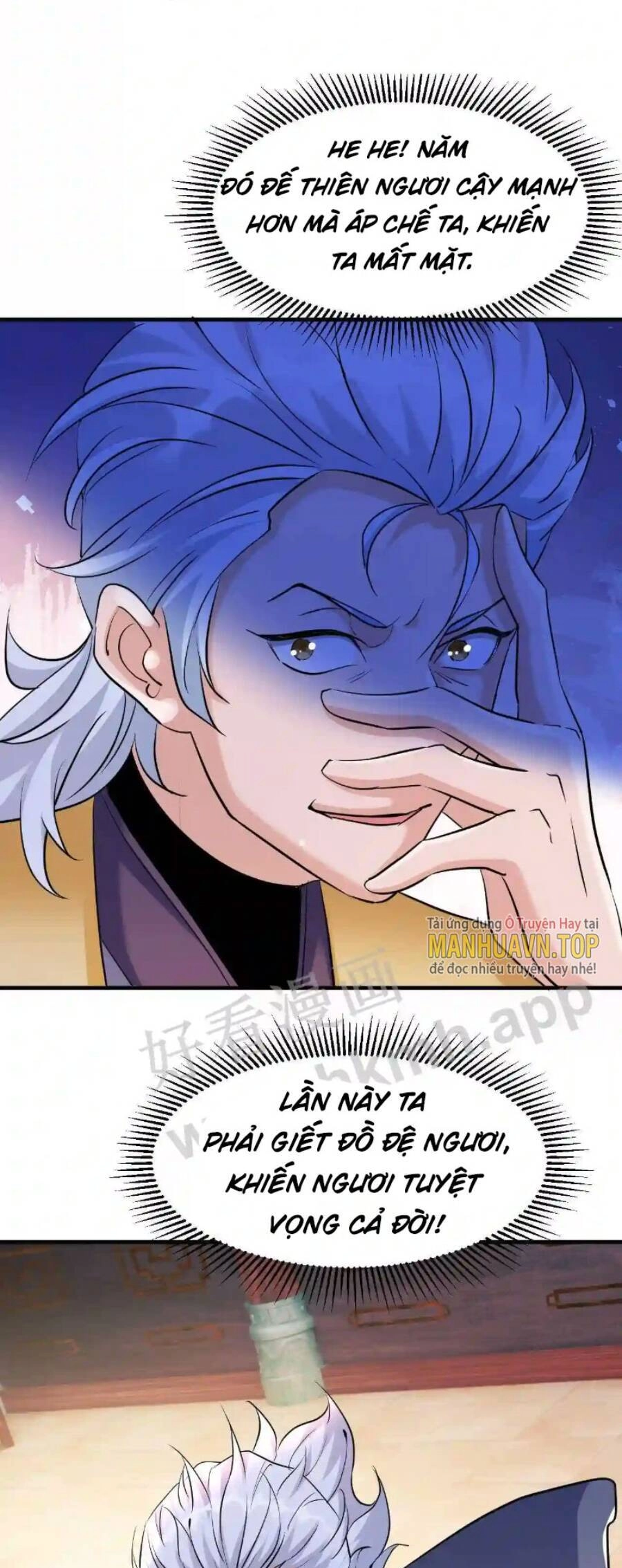 Vô Địch Đốn Ngộ Chapter 12 - 25